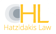 Hatzidakis Law